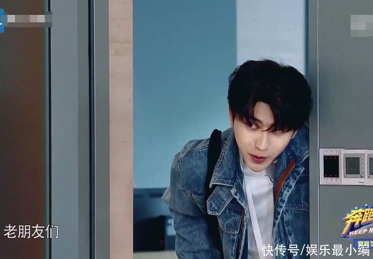 沙溢|蔡徐坤出場李晨夸他瘦了,沙溢夸他帥了,但baby的贊揚他最愛聽