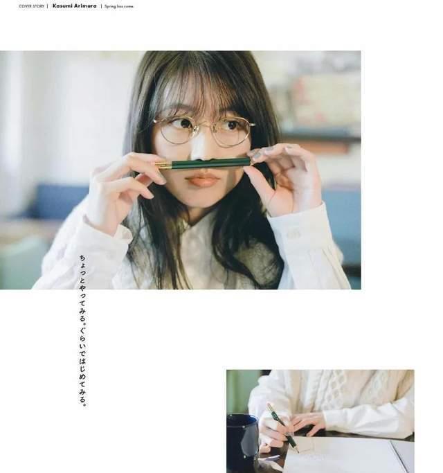 她们说：这个春天拥有这3件单品就够了！叠穿或单穿都能成为焦点