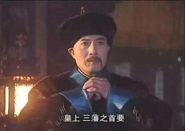 大臣|大臣被康熙关进死牢,为何大臣却对妻子说:快去举报我造反,这样能救我?