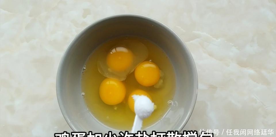 美味|天气转冷,别忘了吃秋天第一鲜,炒鸡蛋营养美味,增强抵抗力