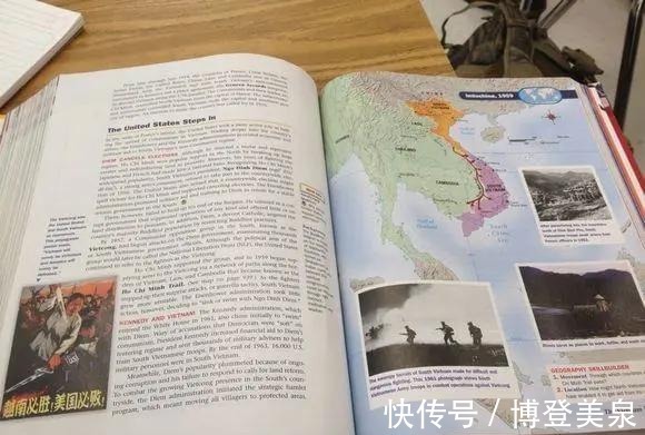 美国历史|美日韩三国历史教科书,都是怎么描写中国的?没有对比就没有伤害