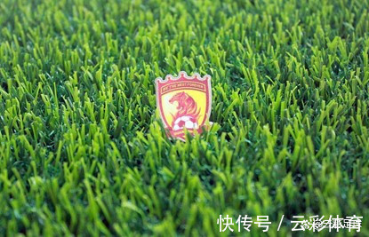 中超|今日足球资讯:恒大去年新注册了一家名为广州恒越足球俱乐部