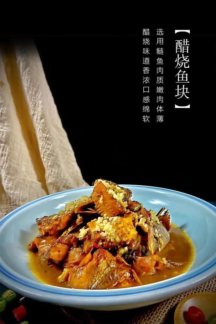 老底子|老底子“余杭十大碗”上桌！背后居然有这些故事......你喜欢哪碗？（内含福利）