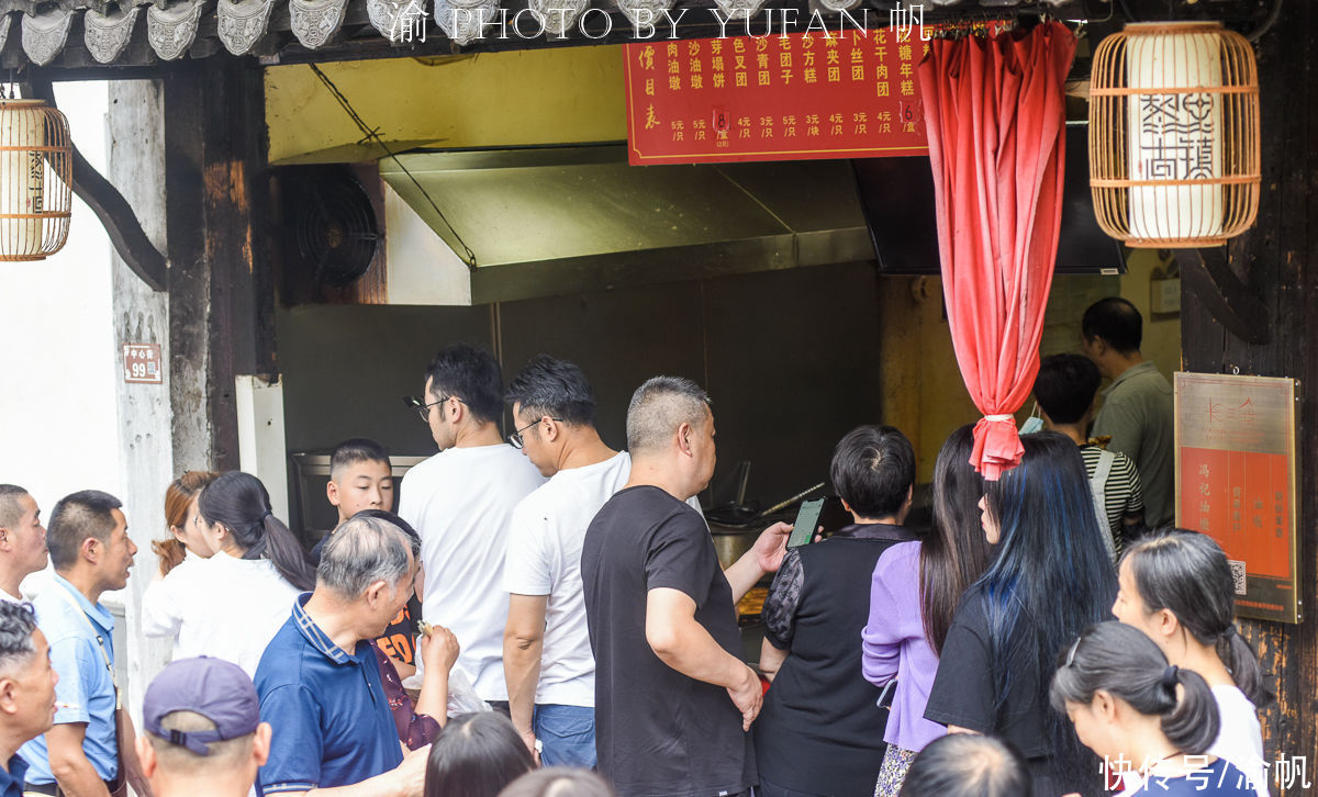 黎里 苏州黎里古镇上的特色小吃，5元一个供不应求，老板轻松年入百万