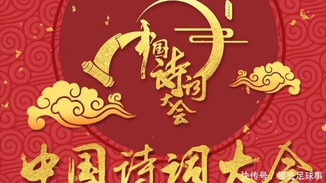 综艺节目众多，为什么这五档却受大家的喜爱