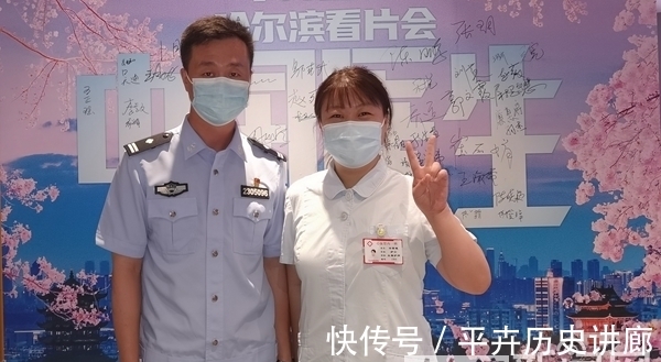 小姐姐|冰城“肘子姐”哭了,谁惹的?