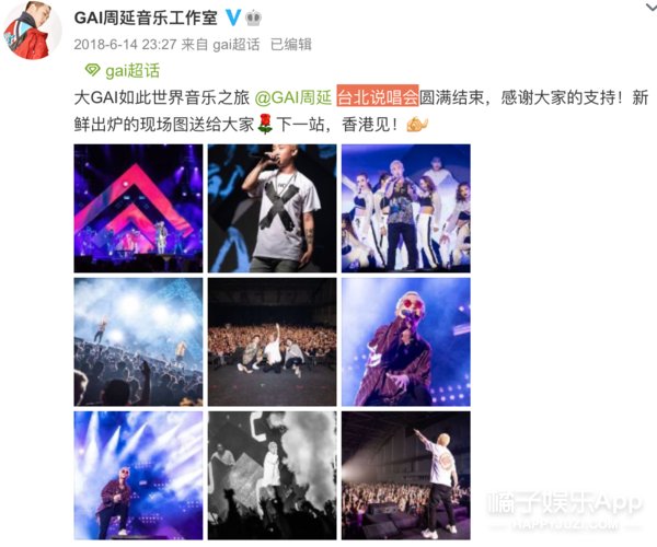 林曉峰|是不是太能裝了？