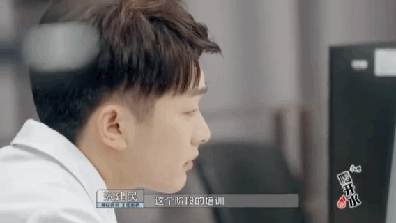 《offer3》開啟醫(yī)學季，周深、毛不易“勸人轉(zhuǎn)行”二人組太好笑！