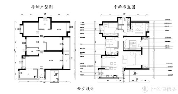 家装|武汉一对夫妻，花1年时间把家装成了极简风，还没入住就被吐槽了