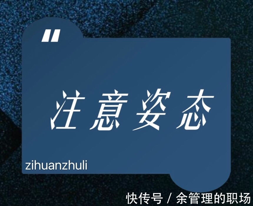 西虹市首富|如何与别人搞好关系？ （表达与社交）