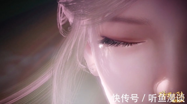 斗罗大陆|斗罗大陆:盘点小舞8次落泪场景,其中7次都是为了唐三,值吗?