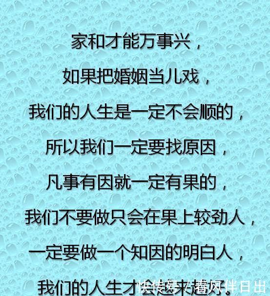 大小|家,不在于大小,在于温馨