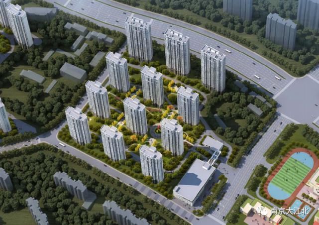 棚户区|最新！江北大厂王山头地块棚户区改造项目最新进展来了！