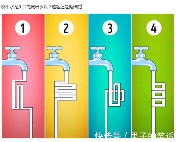 七仙女!“孙悟空定住了七仙女,为何什么都没干呢?”神评太优秀了哈哈哈