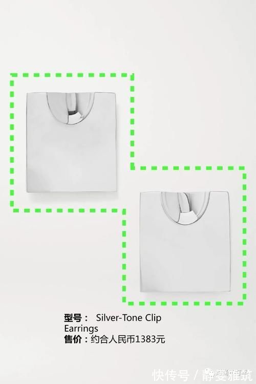 可爱|迷你包爆火之后,Jacquemus这次想用包包挂满你全身,太可爱了!