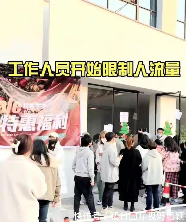 雪梨林珊珊|雪梨林珊珊逃税被罚后转型线下店，人满为患，这次会不会逃税呢