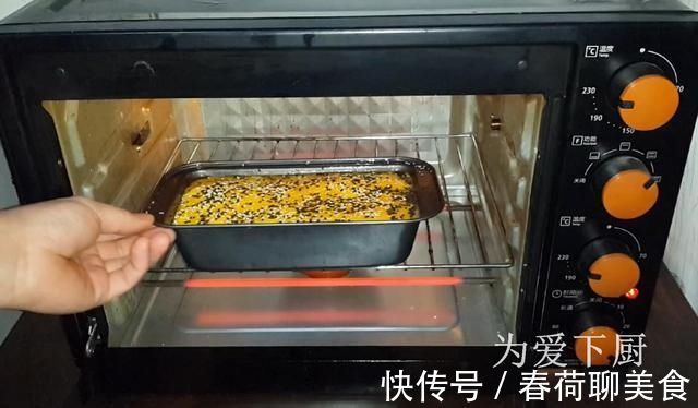 新年面包不用买着吃了,加半斤橘子,松软香甜,孩子吃1次就爱上