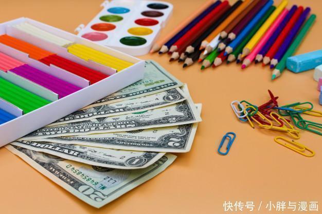 橡皮|孩子上学期间很“烧钱”的3种文具,不买还不行,尤其是第二种!