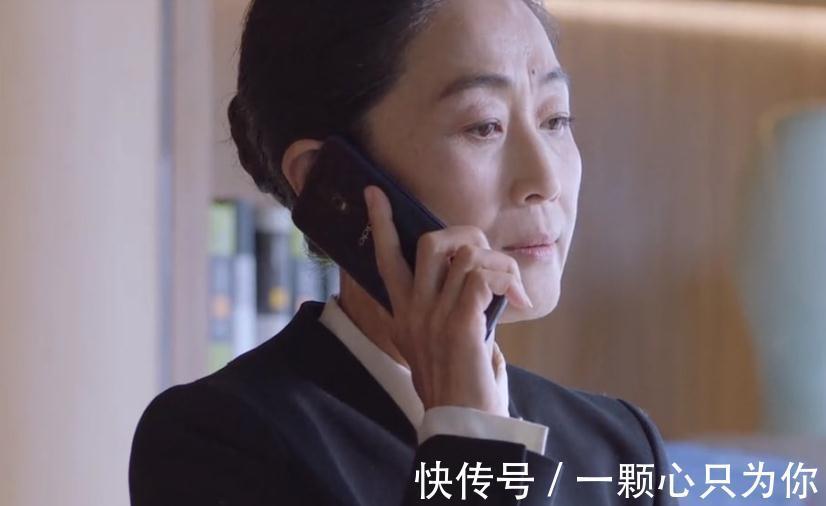 突围:齐本安殚精竭虑除掉林满江,反被派非洲?只因有三个污点