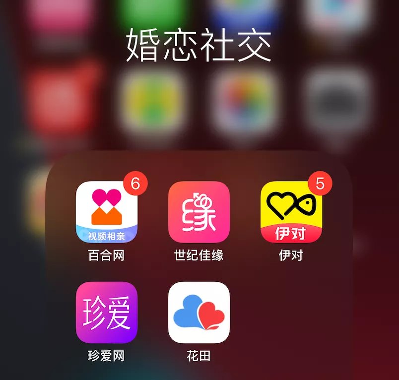 灰黑产|世纪佳缘的最大危机，不止灰黑产