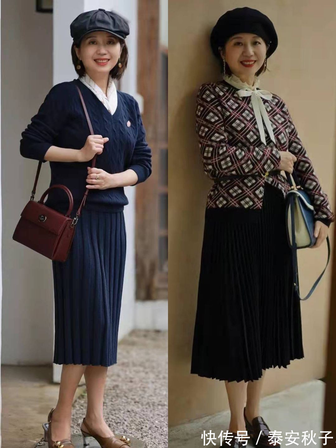 版型 穿衣有品位的女人:千万别穿紧身裤!又美又高级的穿搭,会更适合你!