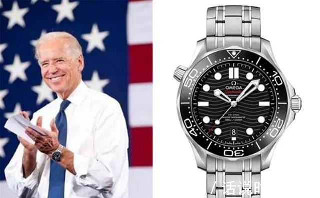表盘 美国总统腕表battle百达翡丽败给了欧米茄和劳力士!