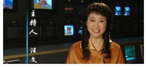 事實真相|汪文華主持苑雜壇多年，為啥節目后來會停播？