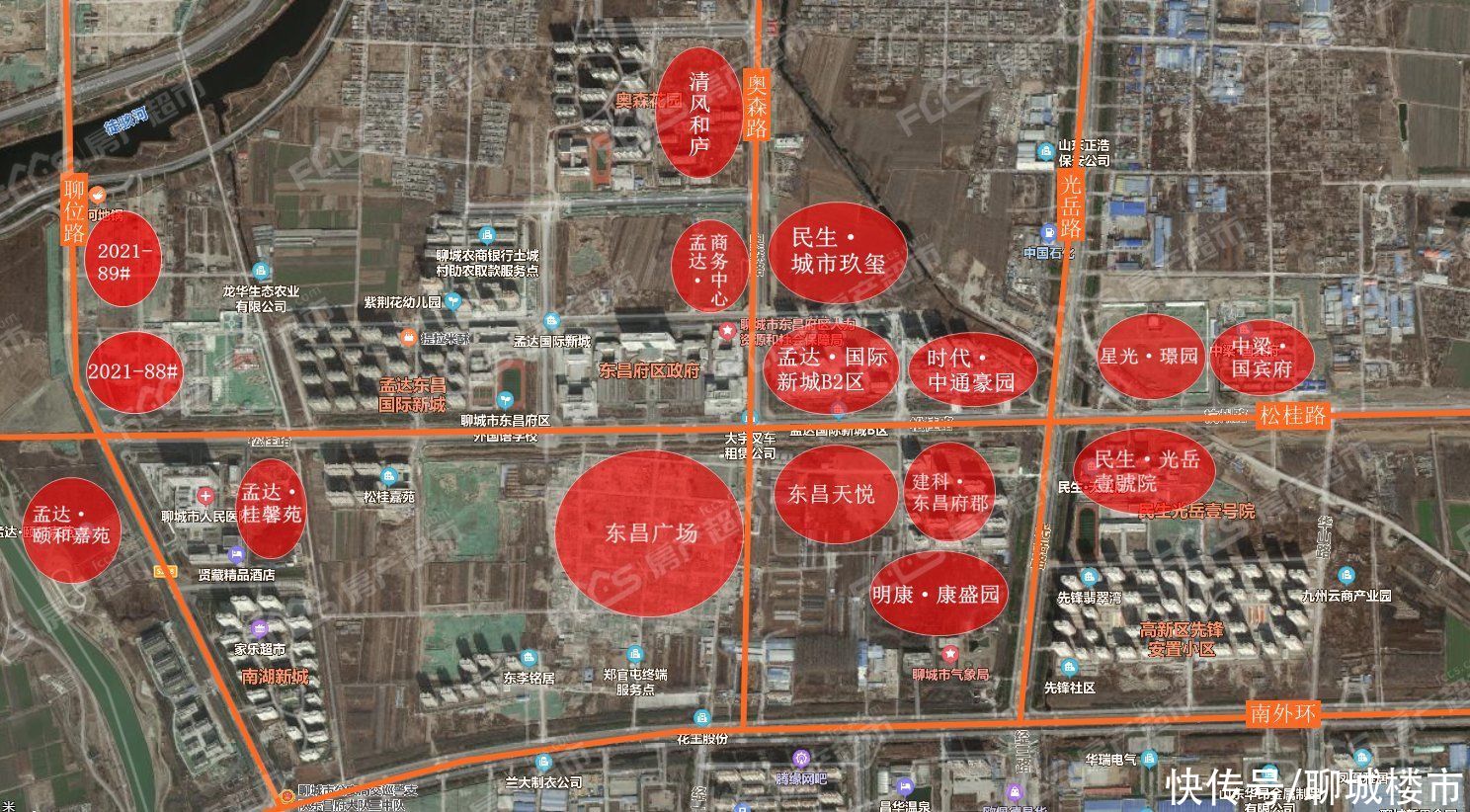 用地|总用地7.5公顷！起拍单价均超600万/亩 东南片区2宗大势宅地挂牌