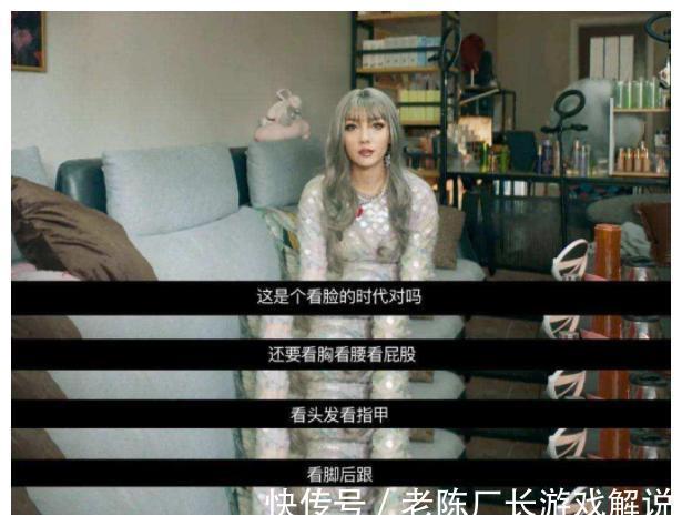 女人们|对自己身材焦虑的女人们,到底想要取悦谁