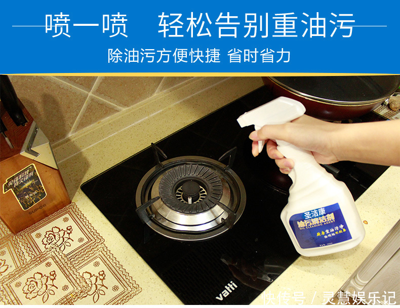 地板|厨房油污难清理?那是你没选对工具!4个实用工具让厨房焕然一新