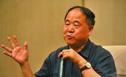 诺贝尔文学奖|“叛徒”莫言:靠丑化国人讨好西方获诺奖?8年后,他回了一句话