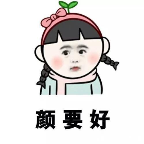 |开心笑话:下课后, 张老师向办公室走去