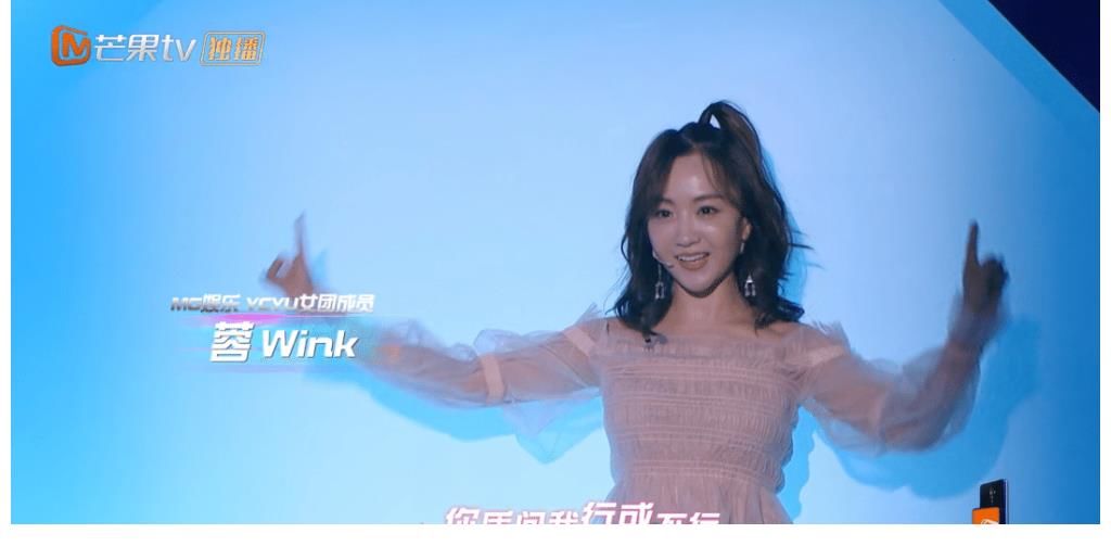 《明侦7》返回长沙录制，杨蓉晒下班照心情大好，ycyu时代来了！