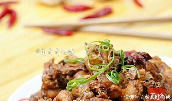 这肉口感似牛蛙,价格不到20一斤,买回来这样炒真巴适