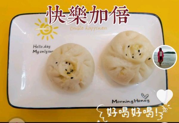 韭菜鸡蛋豆腐粉条馅包子