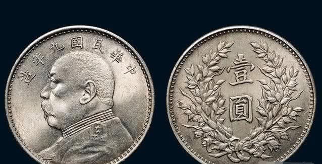 银圆|民国时期的1块大洋,能买多少东西?换算成人民币值多少钱?