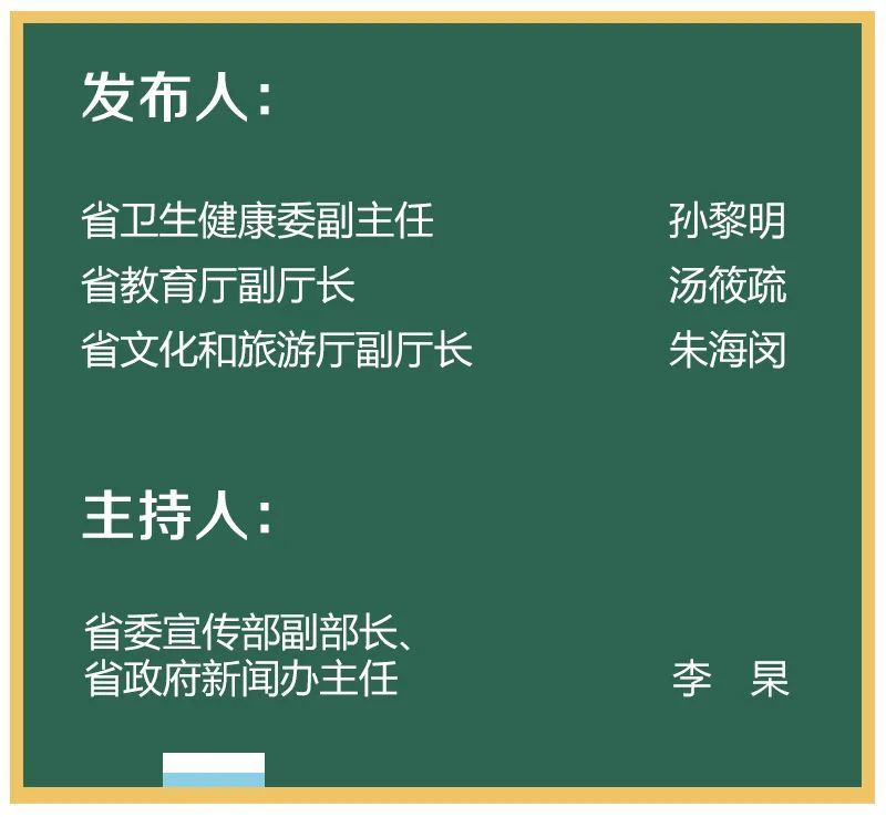 核酸|浙江通报疫情情况！你关心的几个问题权威回应