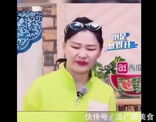 跑男|金靖嫌弃成毅被骂势利眼,后者曾被骂白眼狼,粉丝回护获赞