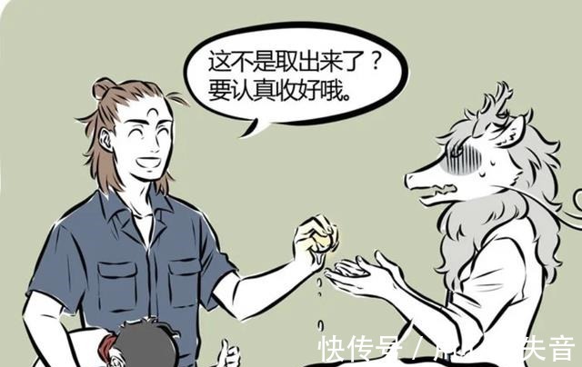 龙珠|非人哉杨戬帮烈烈取回了龙珠，实则就是想打哪吒一拳
