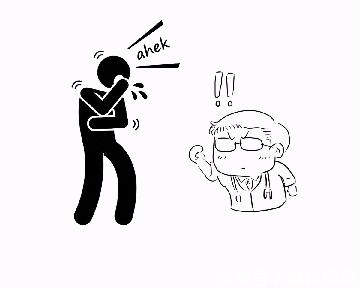 患者|老烟民们!若发现这4个迹象,劝你赶紧戒烟吧!肺就快受不住了!