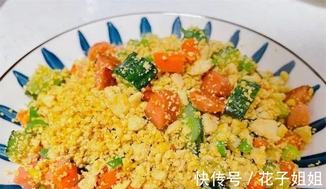 豆腐减脂餐了解一下鲜到飞起！豆腐减脂餐了解一下鲜到飞起！