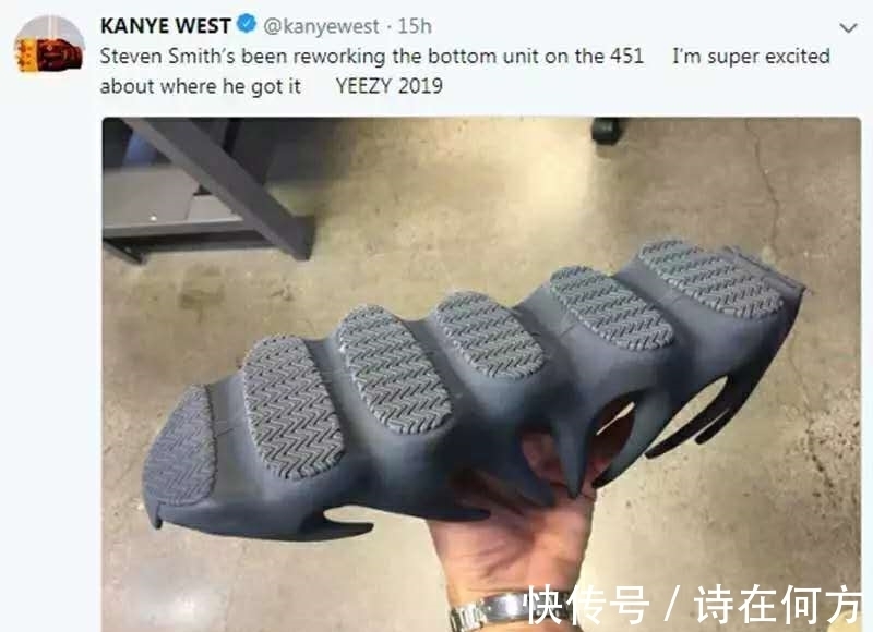 yeezy|椰子又新，451你欣赏的来吗?