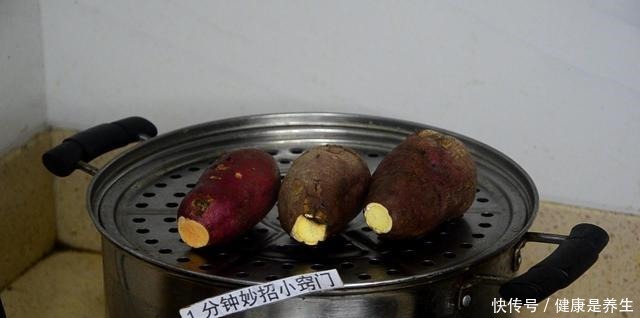 红薯上插一根针,很多人都不懂有啥好处,今天才知道,长见识了