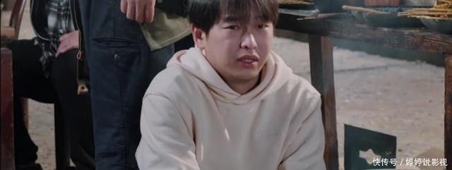 张艺兴 向往的生活:第三期彭昱畅有点不对劲,溢出屏幕的尴尬和不自然