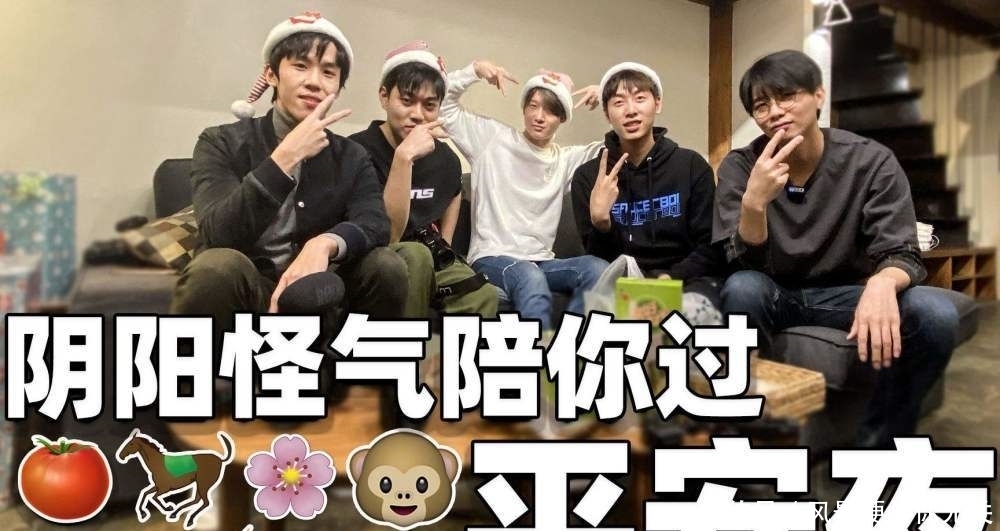 B站lex事件发酵,转型直播这条路上,动画区的粉丝成为了什么?