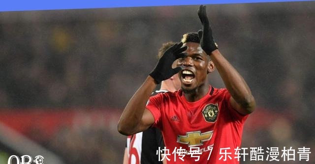 轉(zhuǎn)會(huì)|走不了了博格巴拒絕冬窗期離隊(duì)，朗尼克也不知道該怎么辦