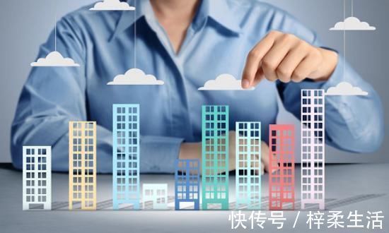 房子|房贷是“越长越好“还是”越短越好”?小心选错,白给银行送钱