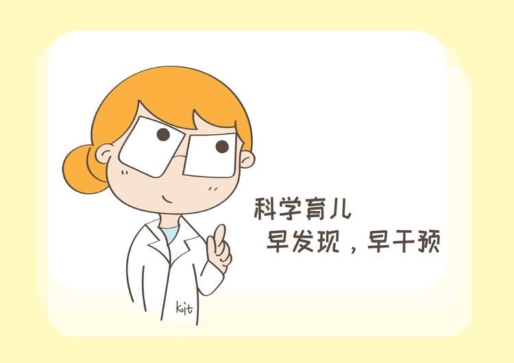 宝宝|宝宝的大腿纹为啥不对称？这是什么情况？带你一起了解下