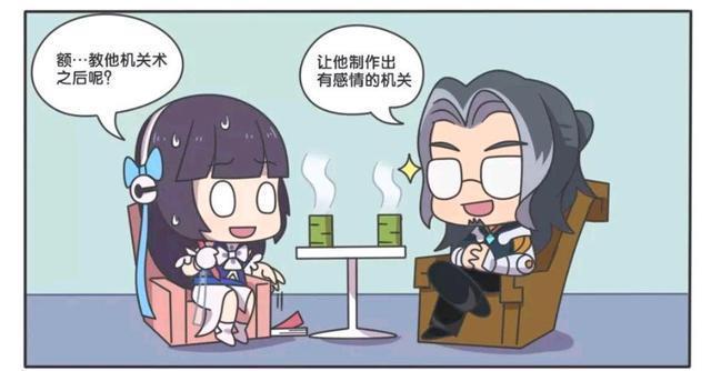 王者荣耀漫画-刨根问底，鲁班大师的一生都在研究什么？