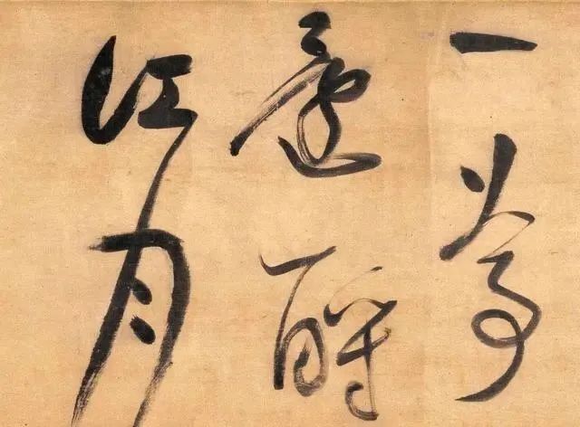 书法史!董其昌曾影响书法史几百年,水平不逊古人,他学到了王羲之的神髓